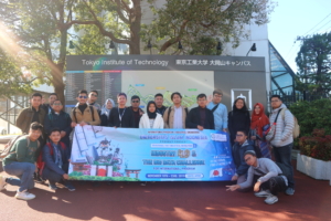 Tokyo Institute of Technology Visit